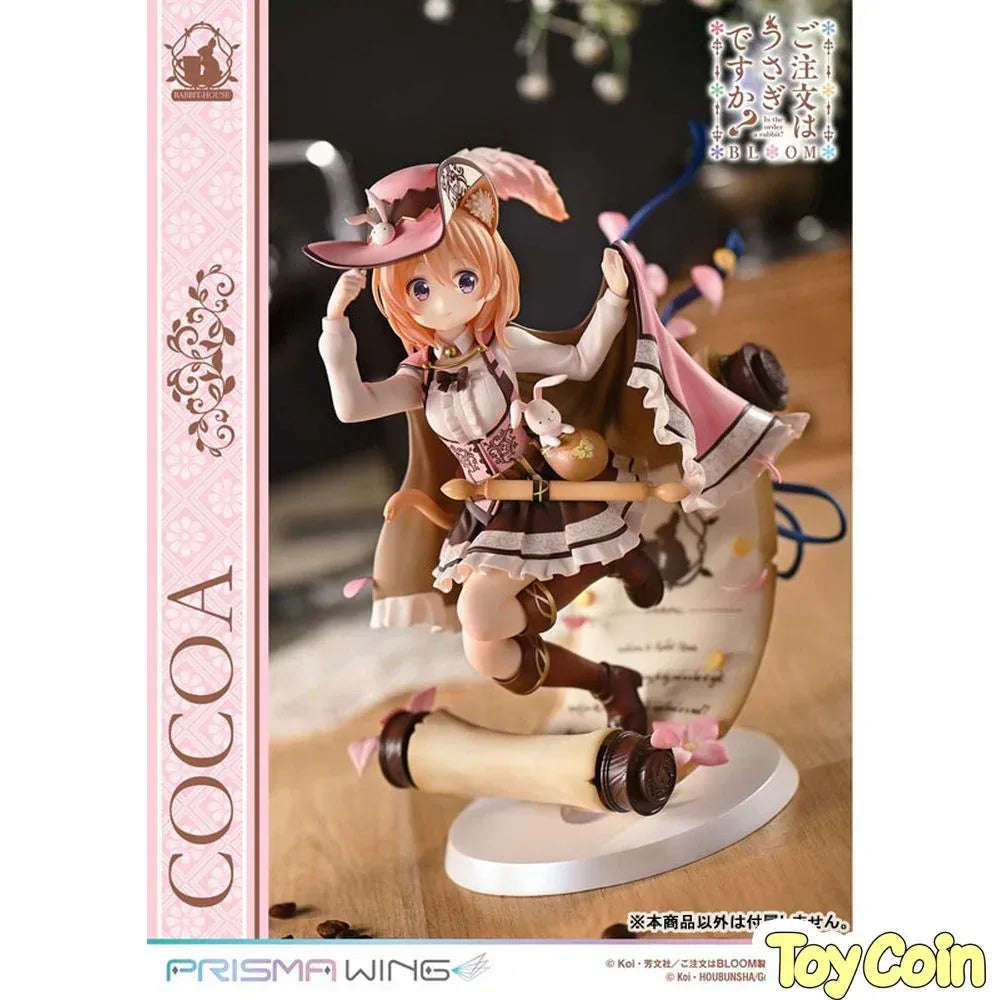 Cocoa by Prime 1 Studio - Shop at ToyCoin