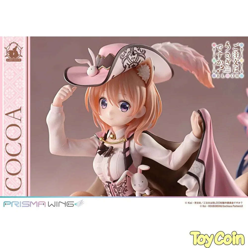 Cocoa by Prime 1 Studio - Shop at ToyCoin