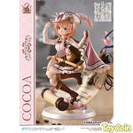 Cocoa by Prime 1 Studio - Shop at ToyCoin