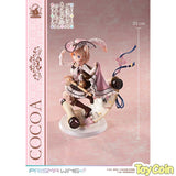 PRISMA WING Cocoa
