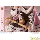 PRISMA WING Cocoa