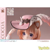 PRISMA WING Cocoa