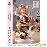 PRISMA WING Cocoa