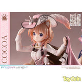 PRISMA WING Cocoa