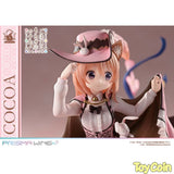 PRISMA WING Cocoa