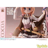 PRISMA WING Cocoa