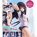 Coffee Kizoku Illustration "Rika Shiramine-chan" by Union Creative - Shop at ToyCoin