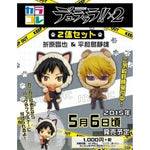 Color Collection - Durarara!! x2 Set of 2 Figures by Movic - Shop at ToyCoin