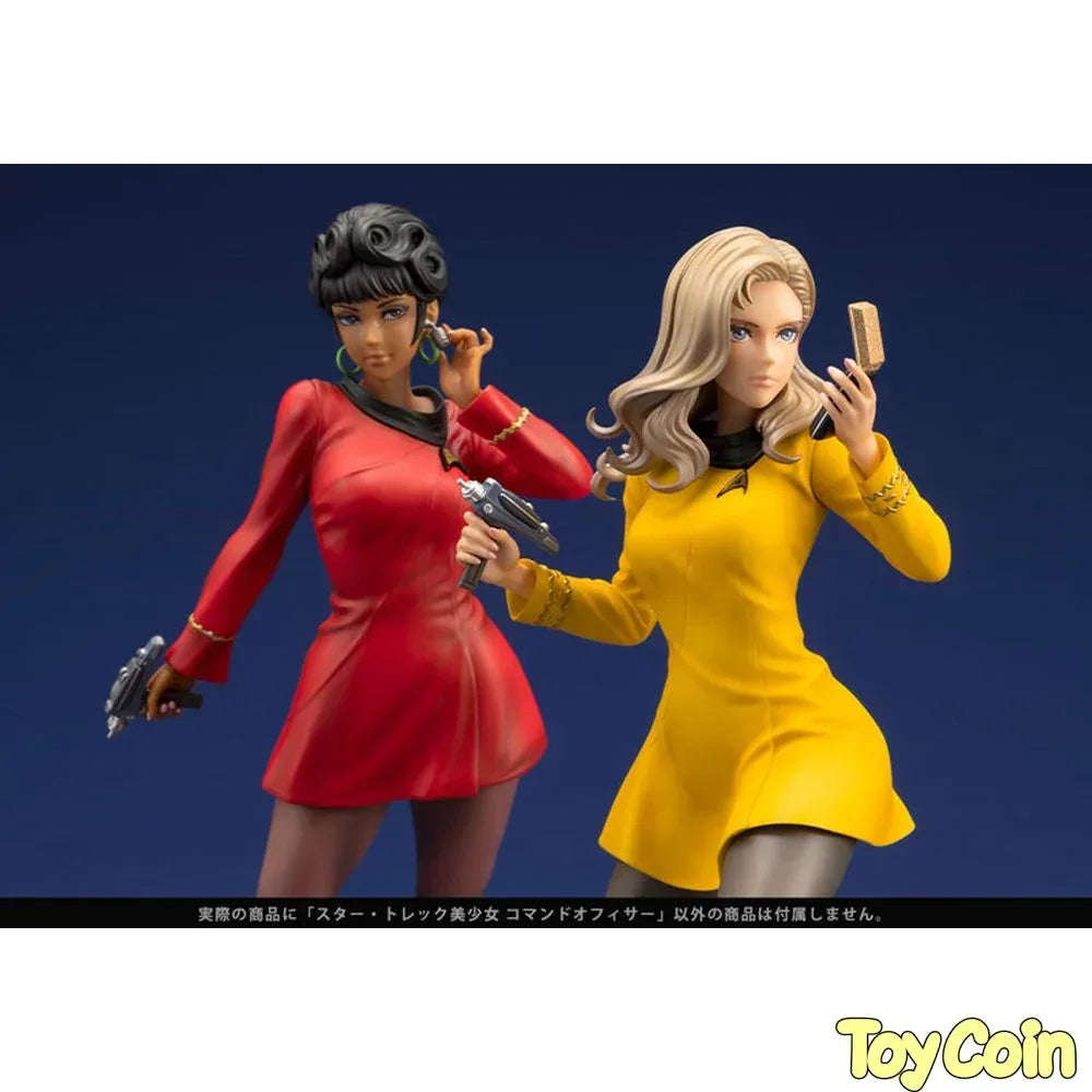 Command Officer by  Kotobukiya 4934054032204 ToyCoin