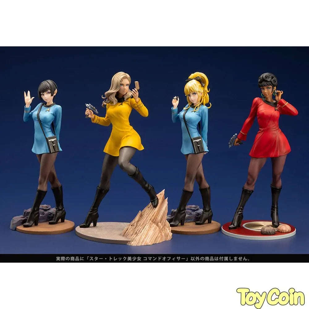 Command Officer by Kotobukiya - Shop at ToyCoin