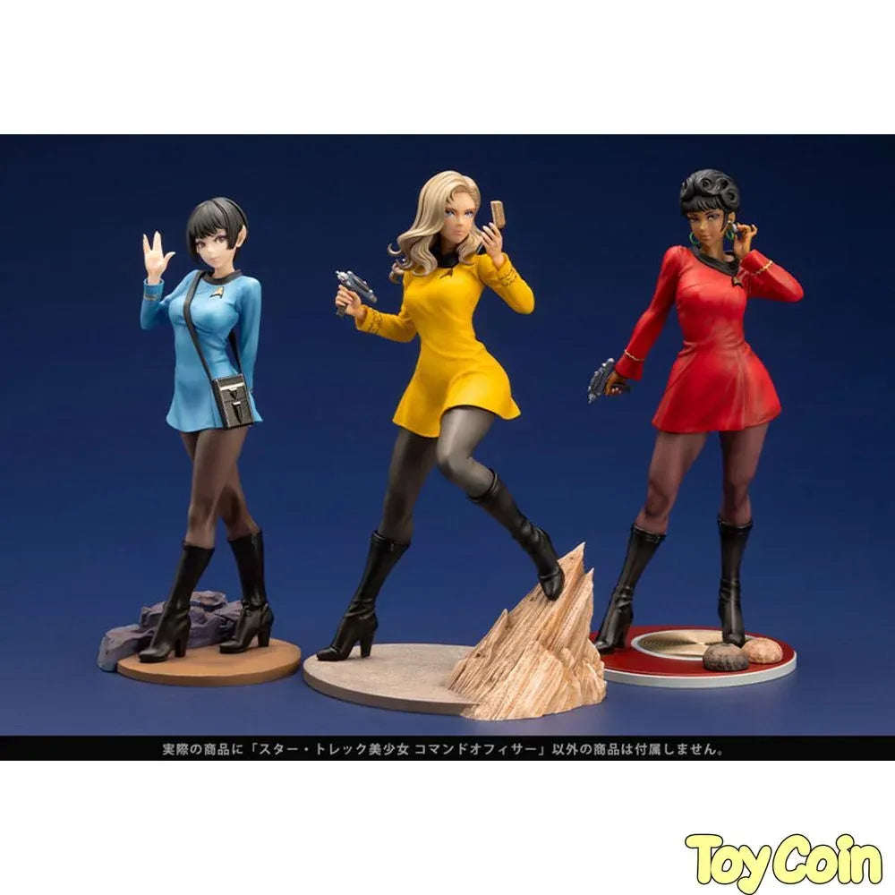 Command Officer by Kotobukiya - Shop at ToyCoin