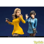 Command Officer by  Kotobukiya 4934054032204 ToyCoin
