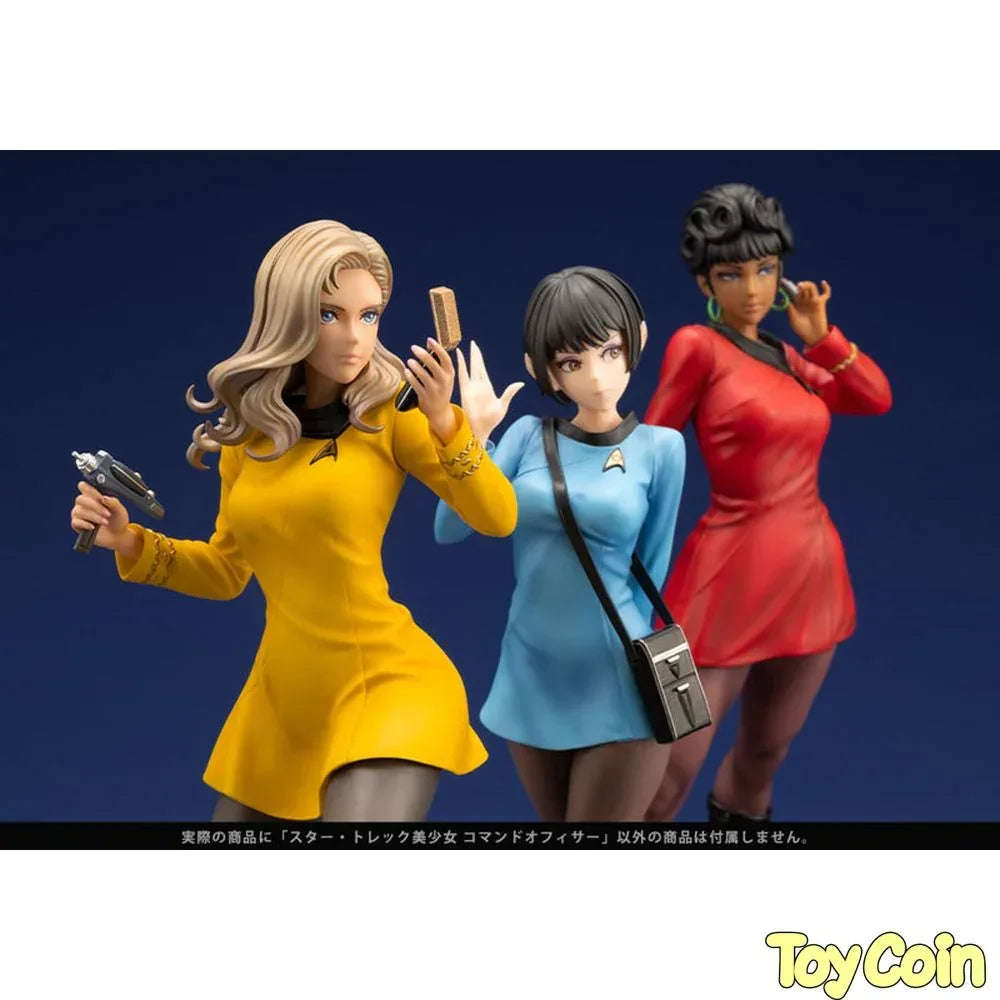 Command Officer by Kotobukiya - Shop at ToyCoin
