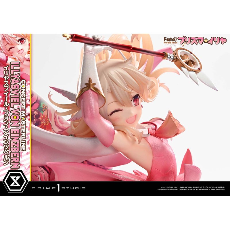 Concept Masterline Illyasviel Von Einzbern by  Prime 1 Studio 4582647125248 ToyCoin