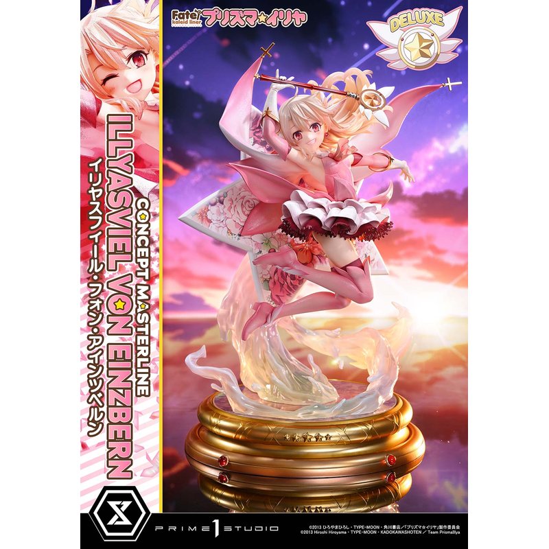 Concept Masterline Illyasviel Von Einzbern by  Prime 1 Studio 4582647125248 ToyCoin