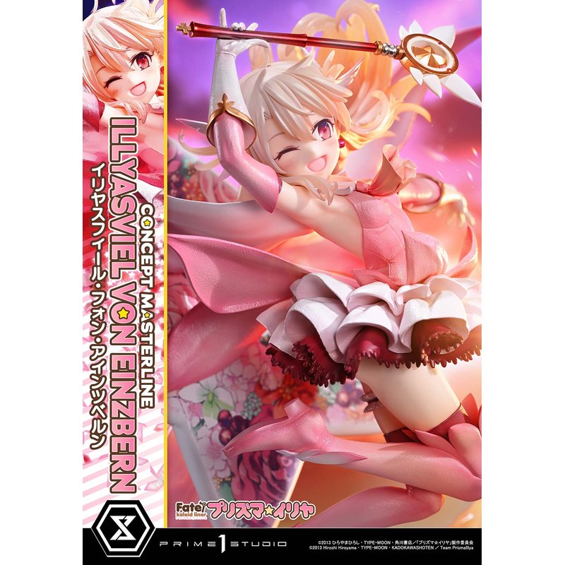 Concept Masterline Illyasviel Von Einzbern by  Prime 1 Studio 4582647125248 ToyCoin