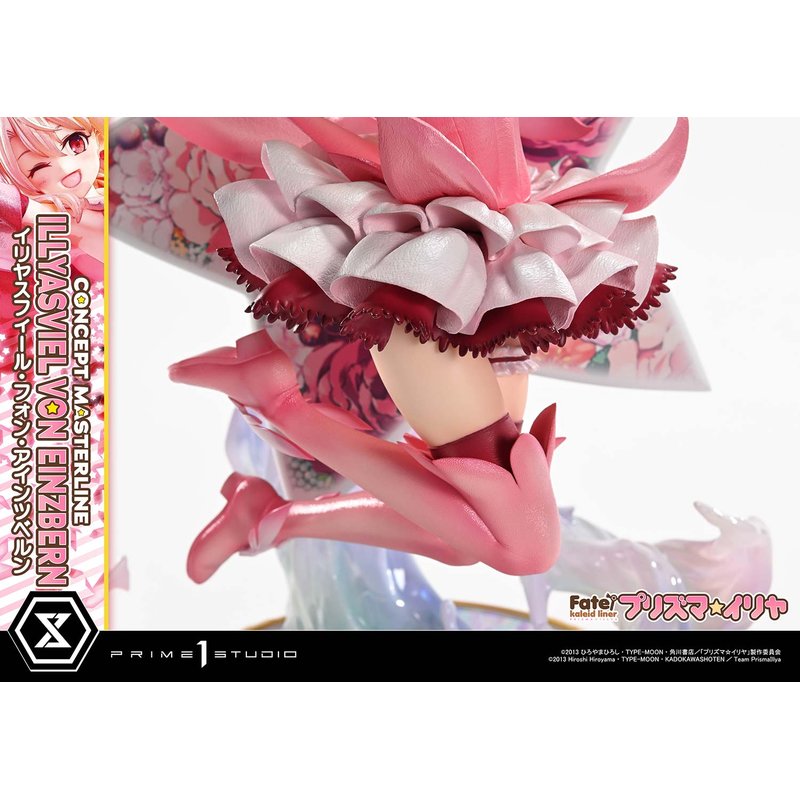 Concept Masterline Illyasviel Von Einzbern by  Prime 1 Studio 4582647125248 ToyCoin
