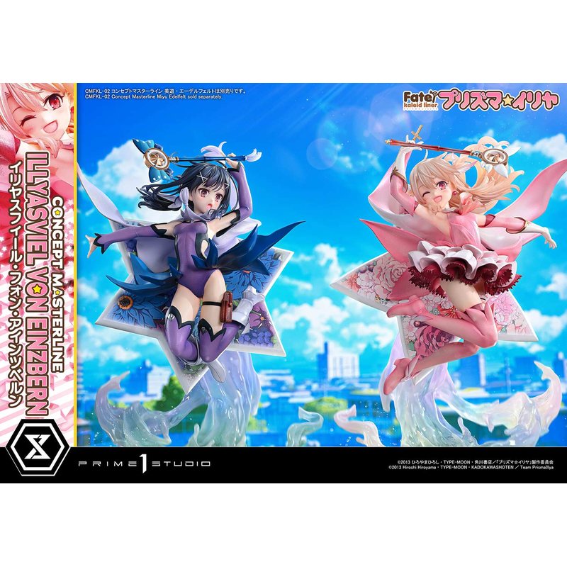 Concept Masterline Illyasviel Von Einzbern by  Prime 1 Studio 4582647125248 ToyCoin