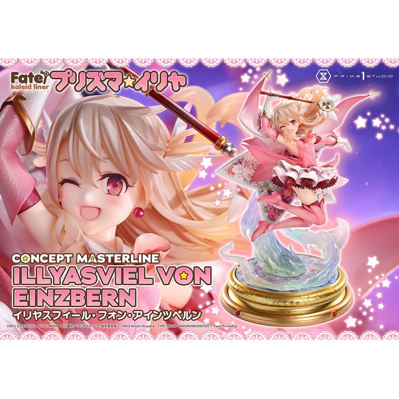 Concept Masterline Illyasviel Von Einzbern by  Prime 1 Studio 4582647125248 ToyCoin