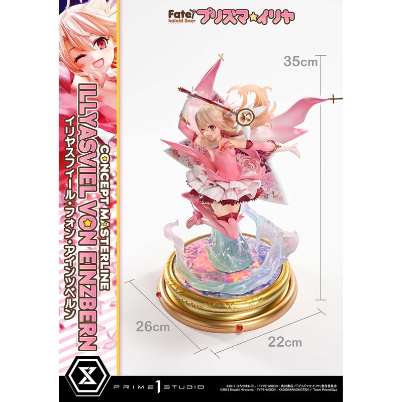 Concept Masterline Illyasviel Von Einzbern by  Prime 1 Studio 4582647125248 ToyCoin