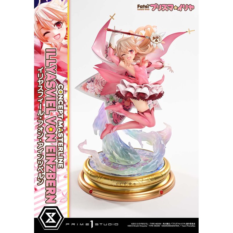 Concept Masterline Illyasviel Von Einzbern by  Prime 1 Studio 4582647125248 ToyCoin