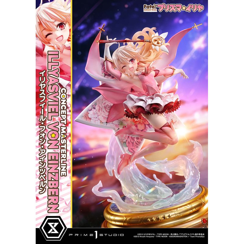 Concept Masterline Illyasviel Von Einzbern by  Prime 1 Studio 4582647125248 ToyCoin