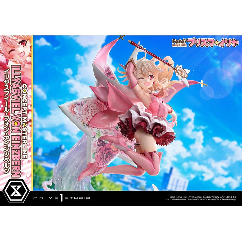Concept Masterline Illyasviel Von Einzbern by  Prime 1 Studio 4582647125248 ToyCoin