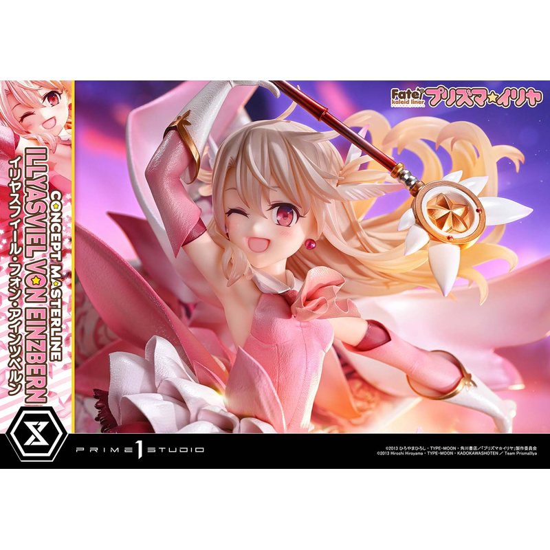 Concept Masterline Illyasviel Von Einzbern by  Prime 1 Studio 4582647125248 ToyCoin