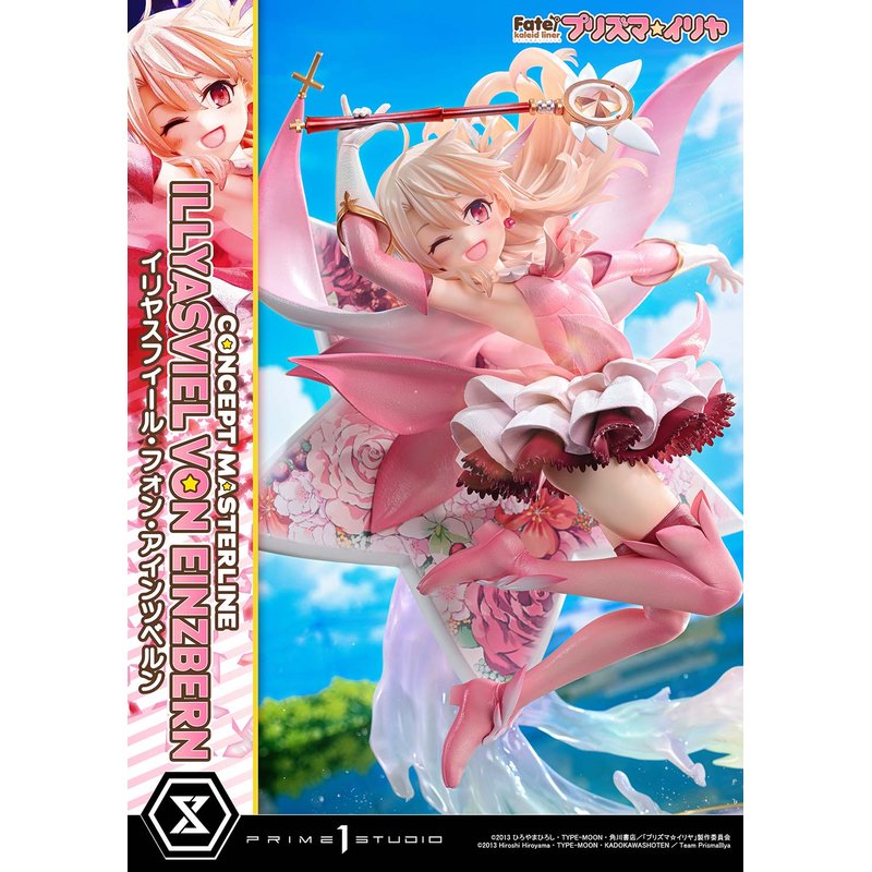 Concept Masterline Illyasviel Von Einzbern by  Prime 1 Studio 4582647125248 ToyCoin