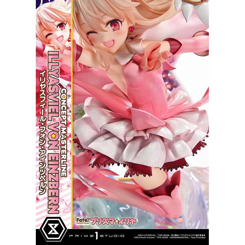 Concept Masterline Illyasviel Von Einzbern by  Prime 1 Studio 4582647125248 ToyCoin