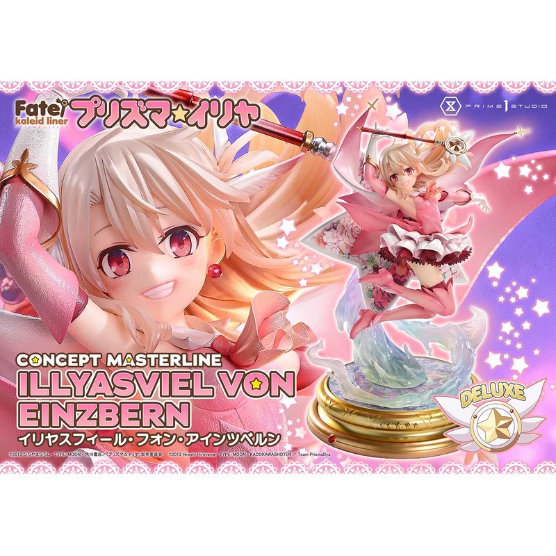 Concept Masterline Illyasviel Von Einzbern by  Prime 1 Studio 4582647125248 ToyCoin