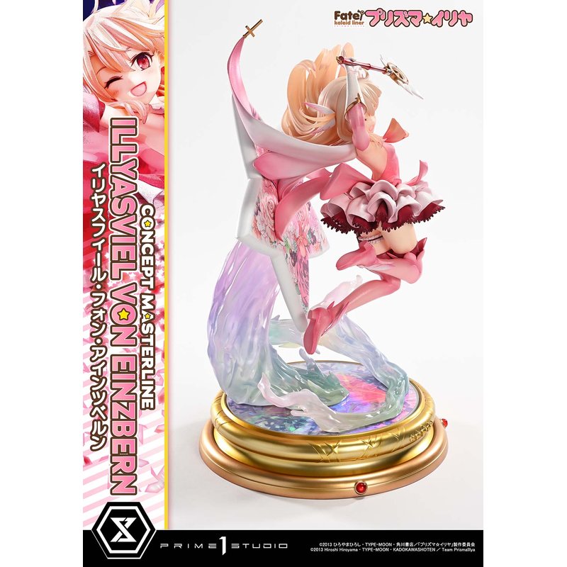 Concept Masterline Illyasviel Von Einzbern by  Prime 1 Studio 4582647125248 ToyCoin