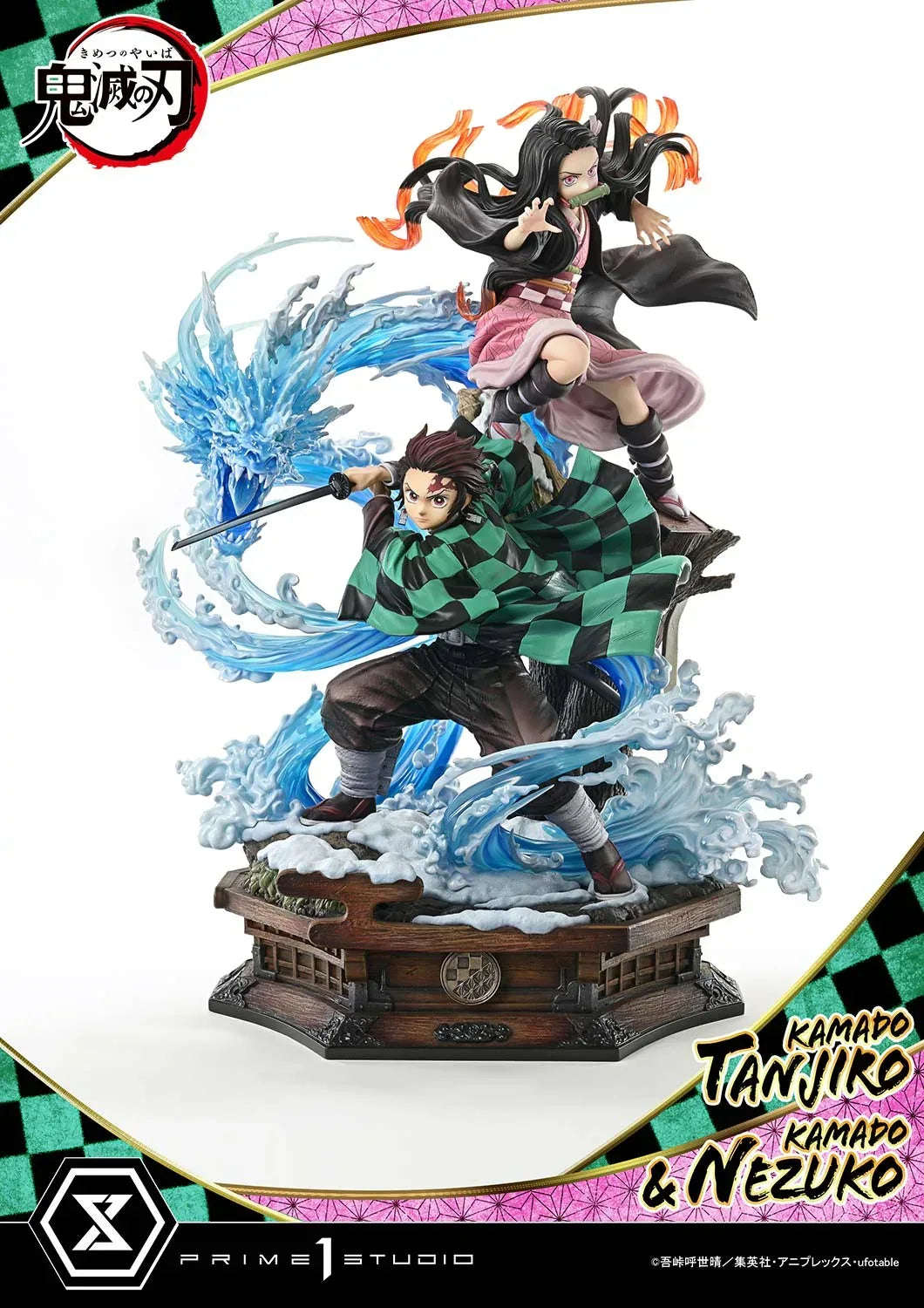 Concept Masterline Kamado Tanjiro & Kamado Nezuko by Prime 1 Studio - Shop at ToyCoin