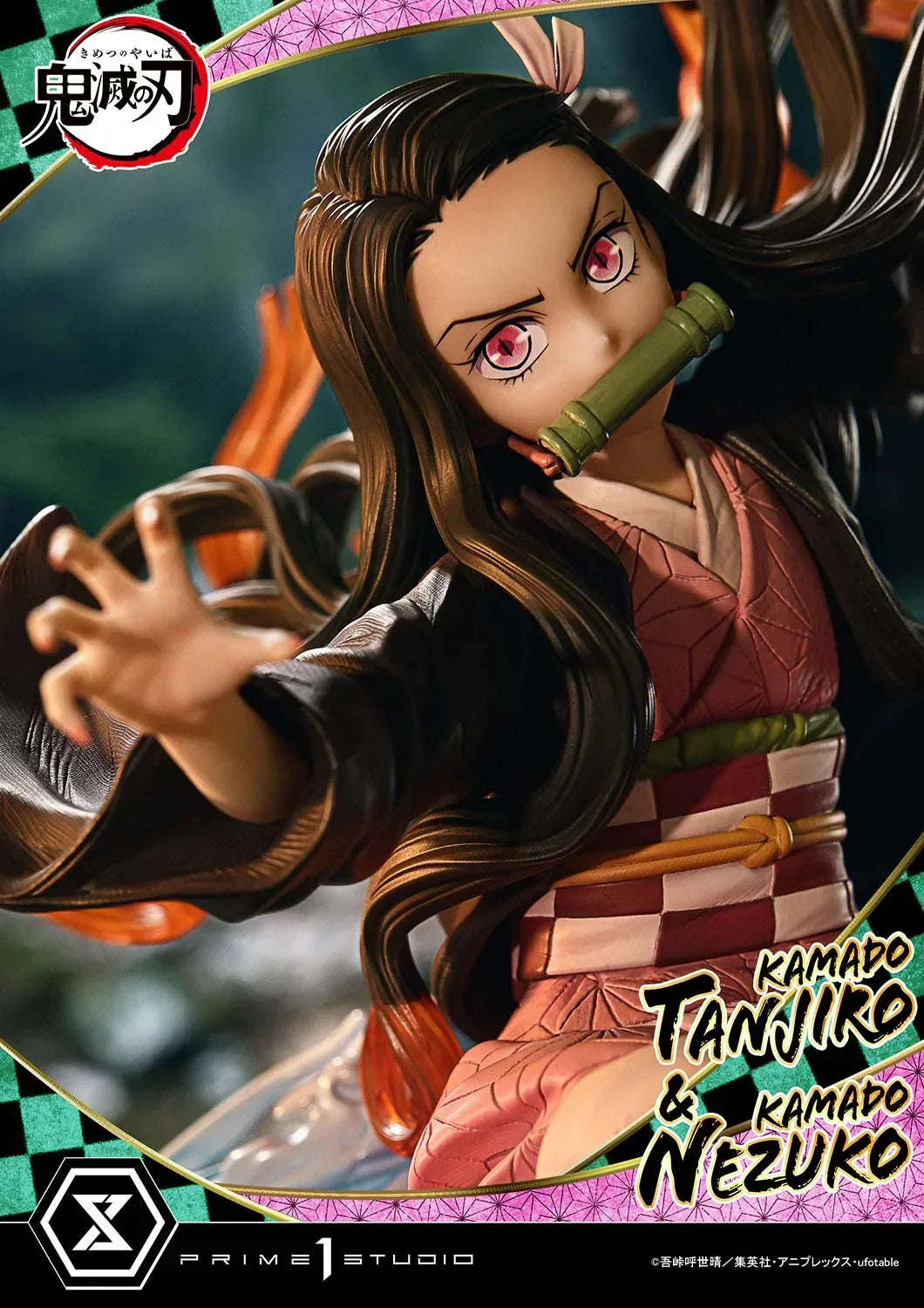 Concept Masterline Kamado Tanjiro & Kamado Nezuko by Prime 1 Studio - Shop at ToyCoin