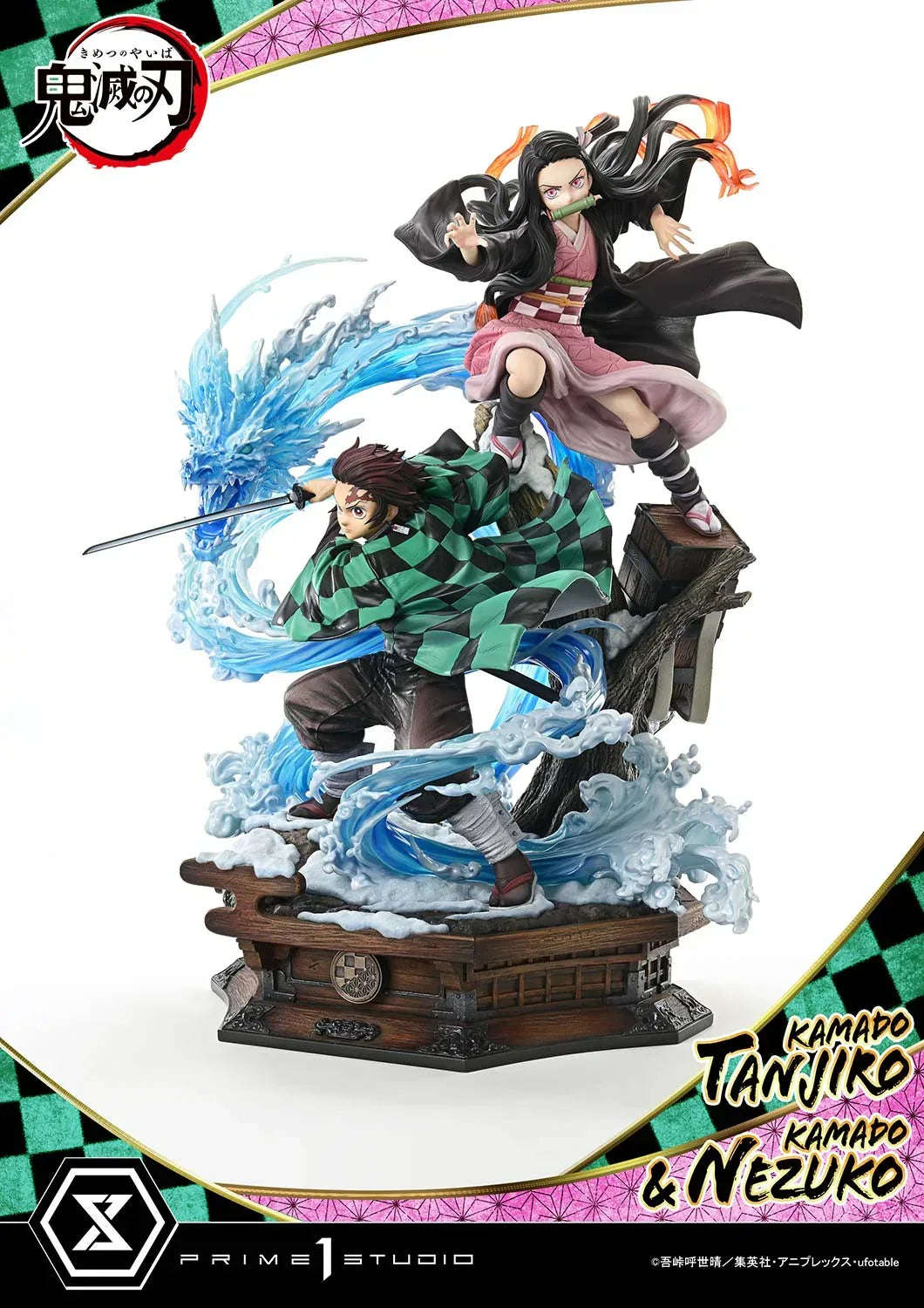 Concept Masterline Kamado Tanjiro & Kamado Nezuko by Prime 1 Studio - Shop at ToyCoin