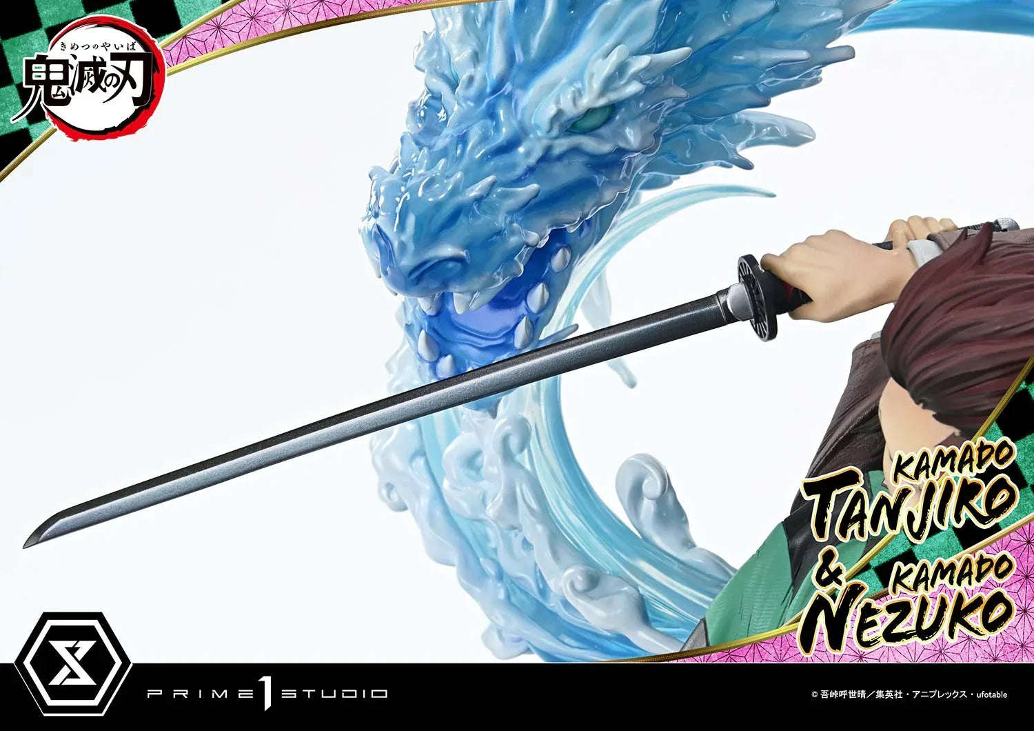 Concept Masterline Kamado Tanjiro & Kamado Nezuko by Prime 1 Studio - Shop at ToyCoin