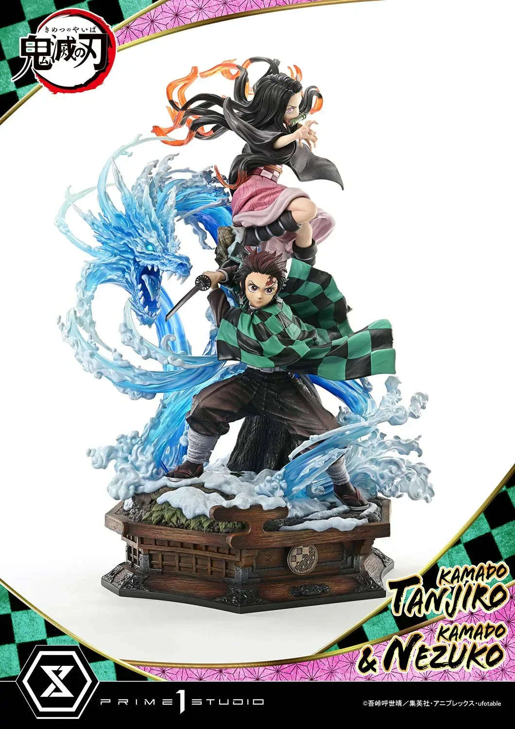 Concept Masterline Kamado Tanjiro & Kamado Nezuko by Prime 1 Studio - Shop at ToyCoin