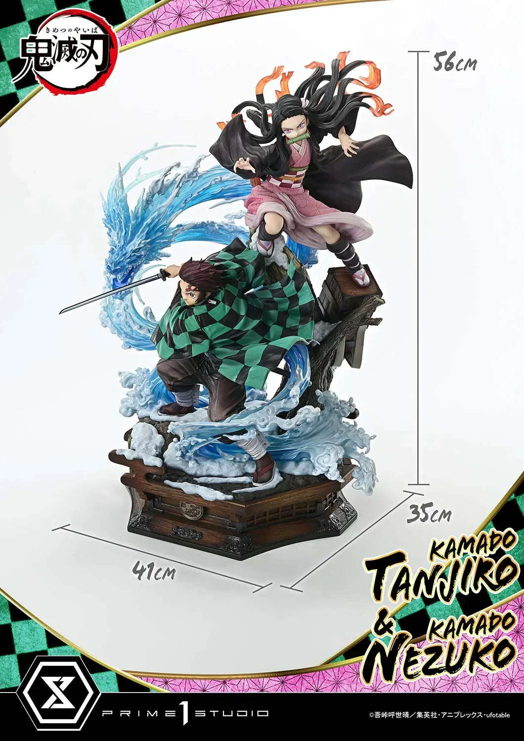 Concept Masterline Kamado Tanjiro & Kamado Nezuko by Prime 1 Studio - Shop at ToyCoin