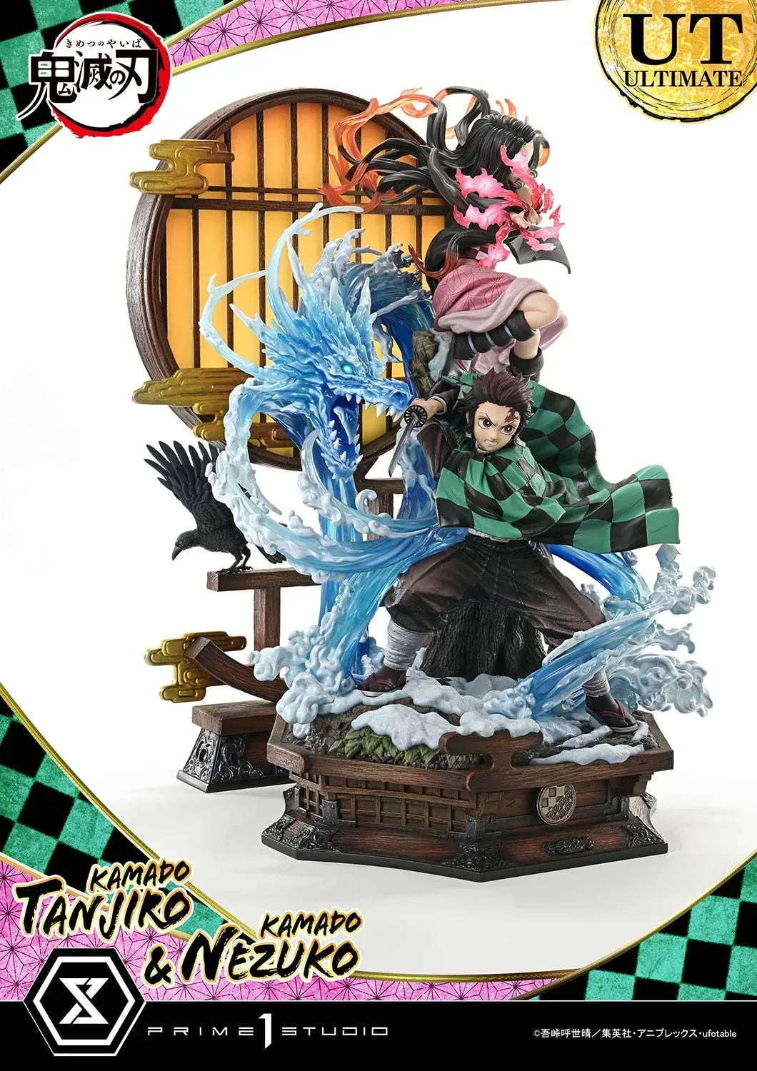 Concept Masterline Kamado Tanjiro & Kamado Nezuko Ultimate Version by Prime 1 Studio - Shop at ToyCoin