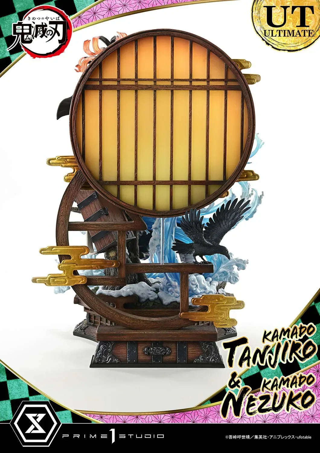 Concept Masterline Kamado Tanjiro & Kamado Nezuko Ultimate Version by Prime 1 Studio - Shop at ToyCoin