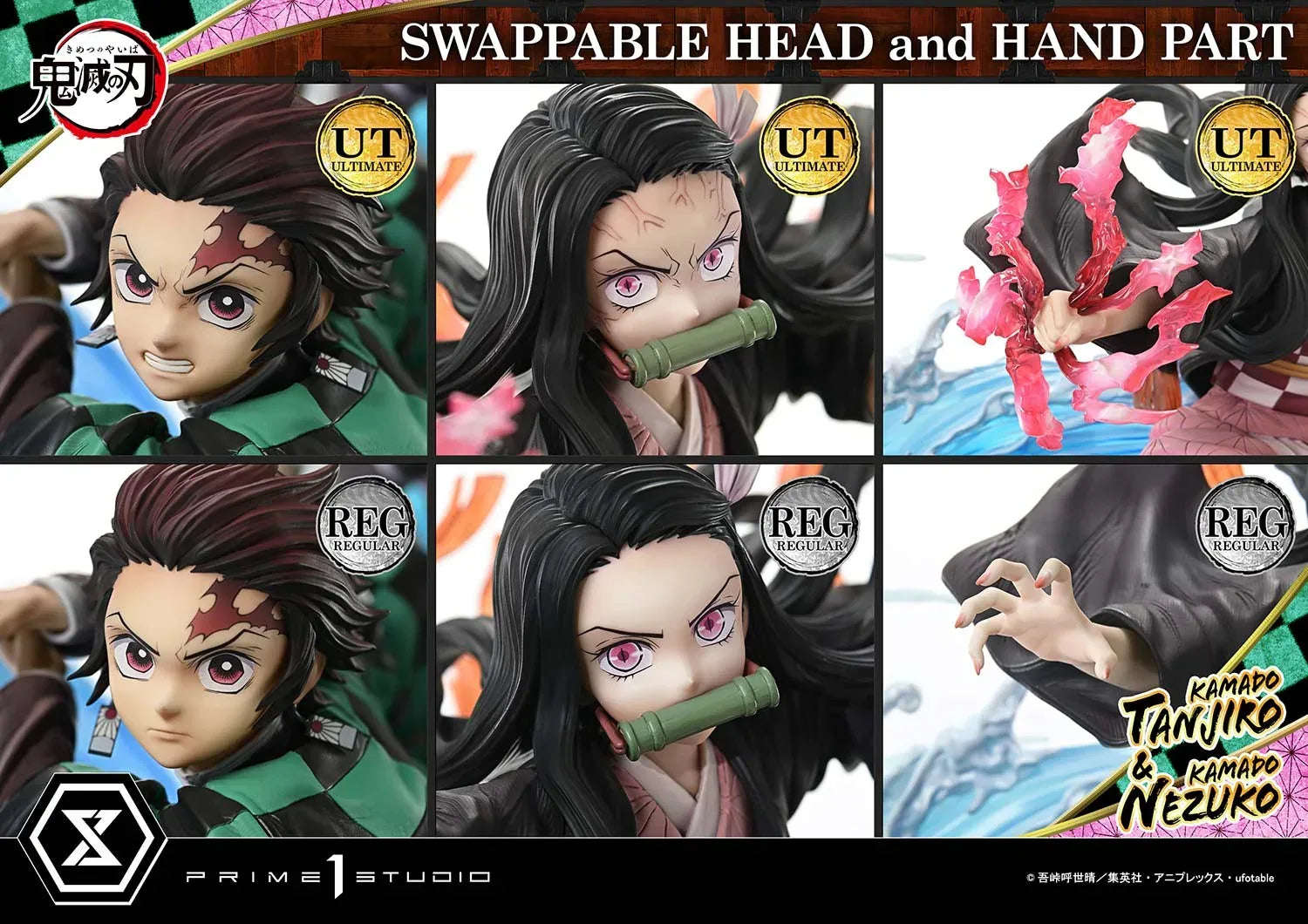 Concept Masterline Kamado Tanjiro & Kamado Nezuko Ultimate Version by Prime 1 Studio - Shop at ToyCoin