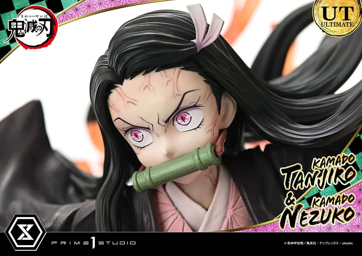 Concept Masterline Kamado Tanjiro & Kamado Nezuko Ultimate Version by Prime 1 Studio - Shop at ToyCoin