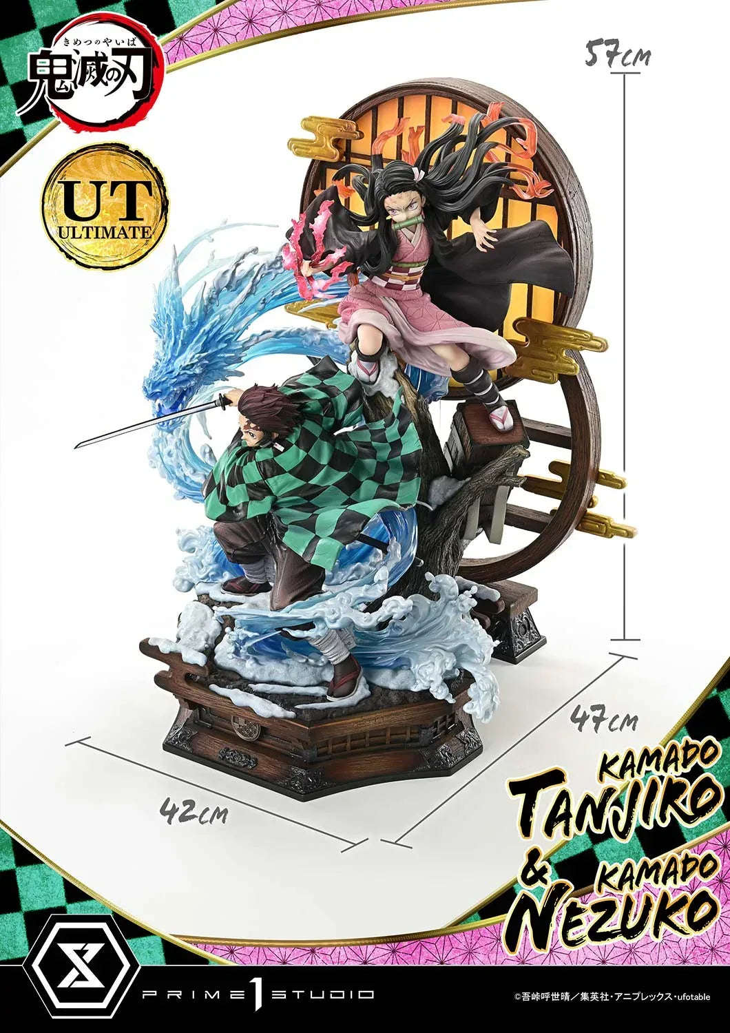 Concept Masterline Kamado Tanjiro & Kamado Nezuko Ultimate Version by Prime 1 Studio - Shop at ToyCoin