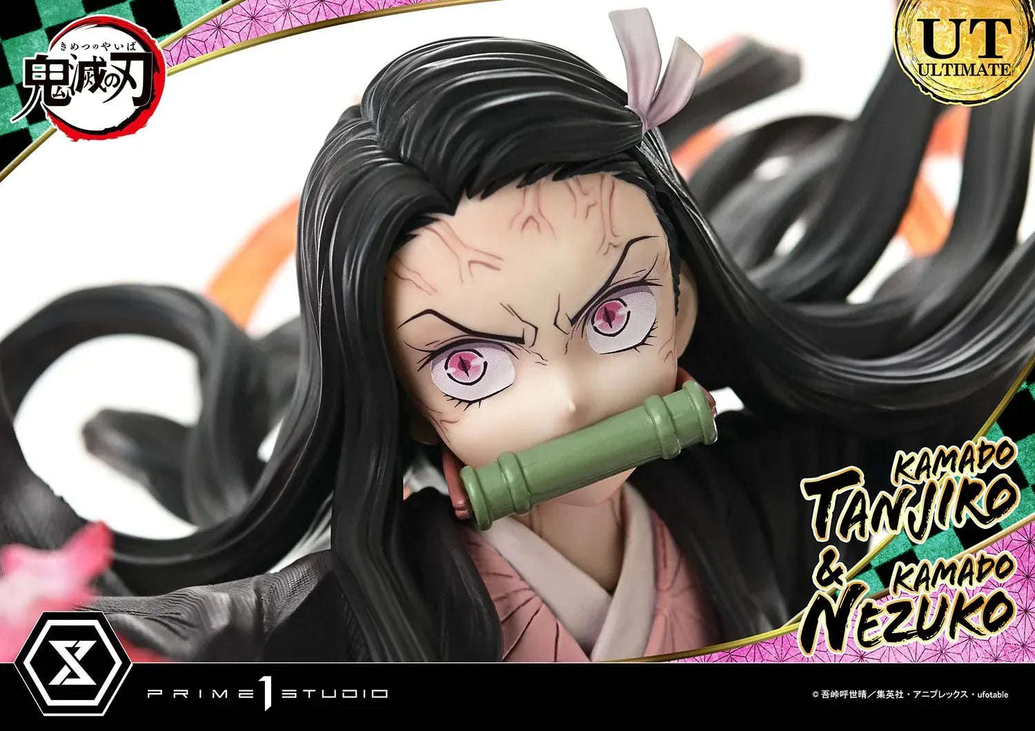 Concept Masterline Kamado Tanjiro & Kamado Nezuko Ultimate Version by Prime 1 Studio - Shop at ToyCoin