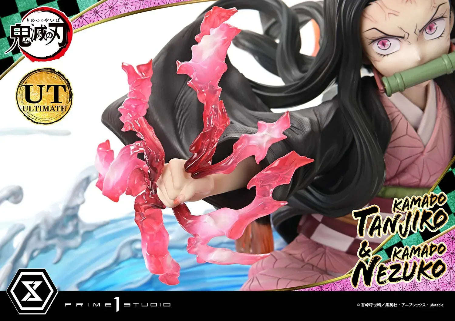Concept Masterline Kamado Tanjiro & Kamado Nezuko Ultimate Version by Prime 1 Studio - Shop at ToyCoin