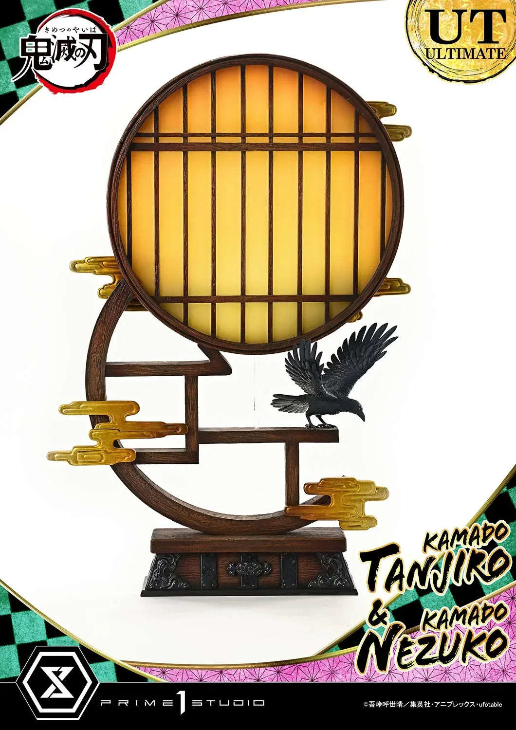 Concept Masterline Kamado Tanjiro & Kamado Nezuko Ultimate Version by Prime 1 Studio - Shop at ToyCoin