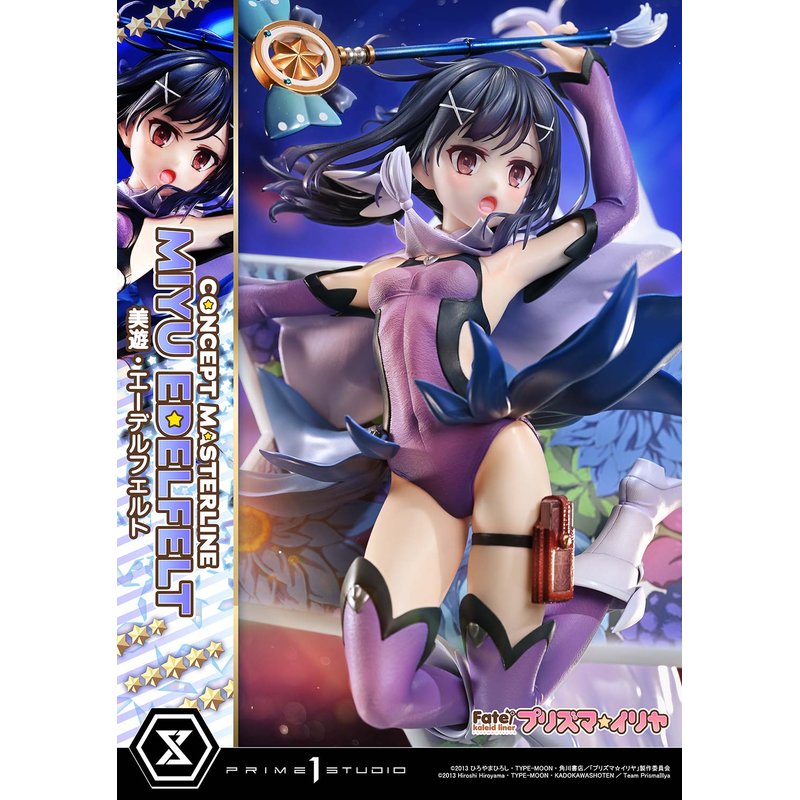 Concept Masterline Miyu Edelfelt by Prime 1 Studio - Shop at ToyCoin