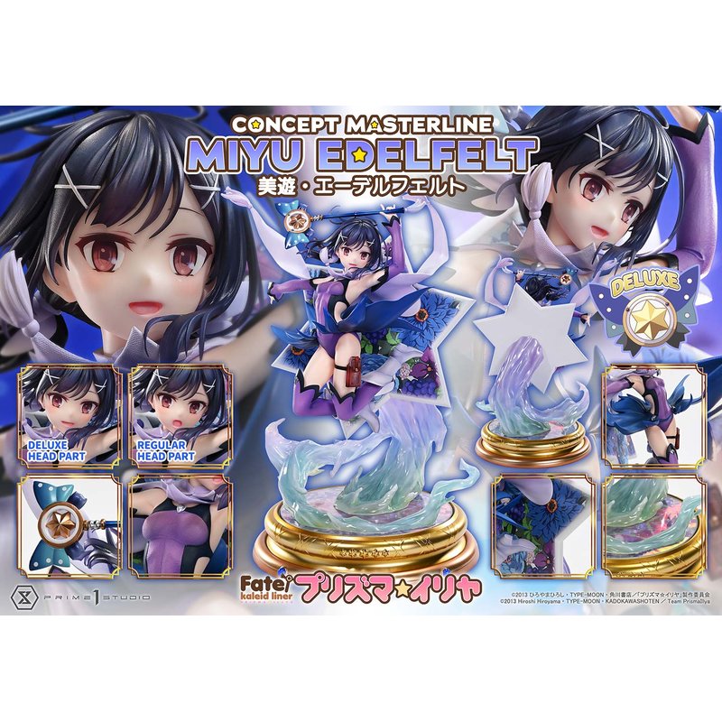 Concept Masterline Miyu Edelfelt by Prime 1 Studio - Shop at ToyCoin