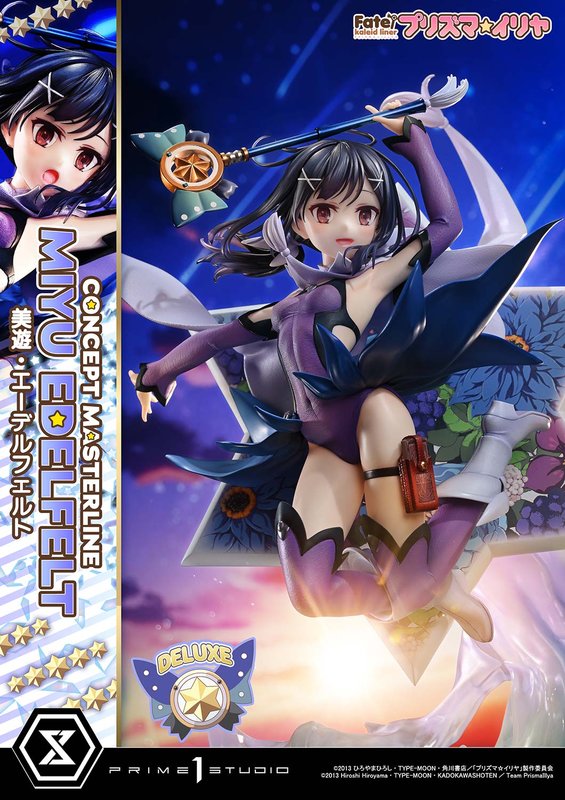 Concept Masterline Miyu Edelfelt by Prime 1 Studio - Shop at ToyCoin