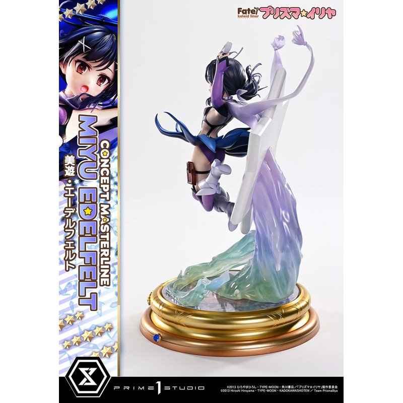 Concept Masterline Miyu Edelfelt by Prime 1 Studio - Shop at ToyCoin